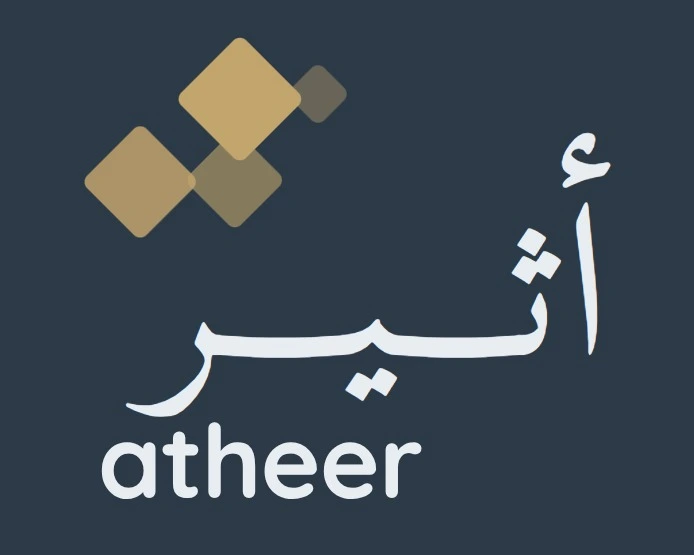 Atheer